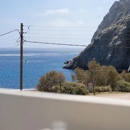 Sunray Kamari (Santorini)